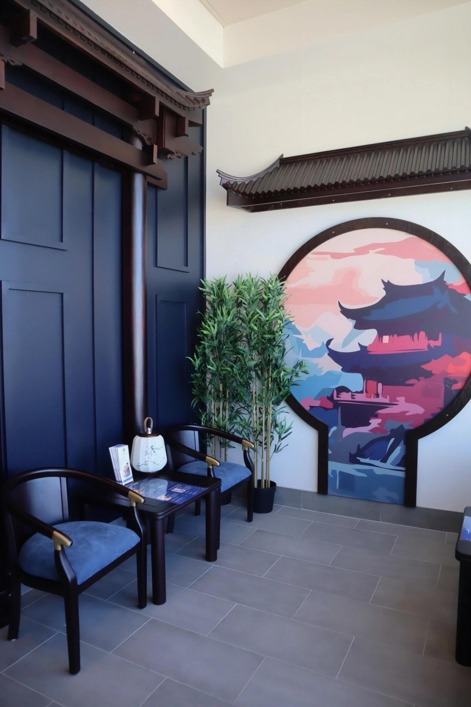 Waiting area at Zelene Head Spa Frisco